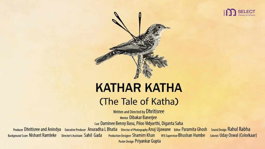 Kathar Katha