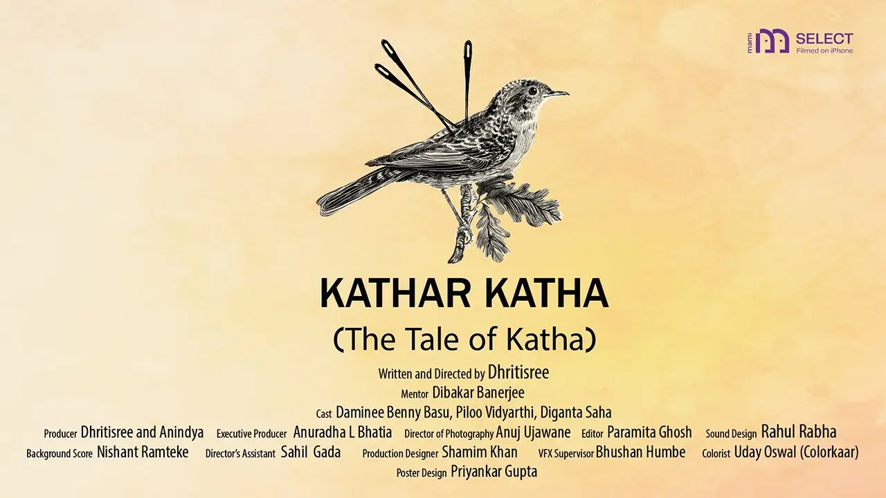 Kathar Katha
