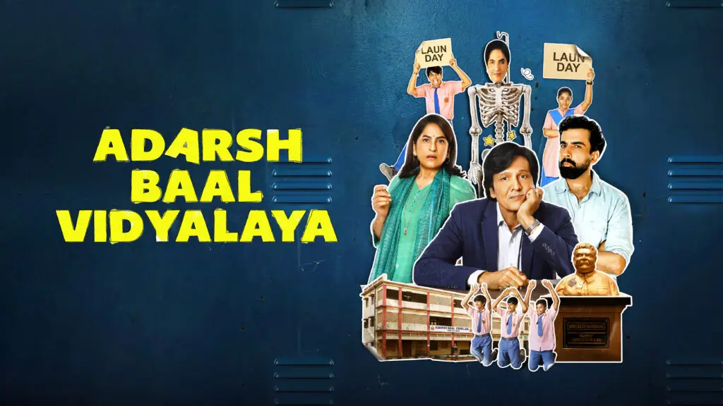 Adarsh Baal Vidyalaya